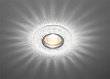 Светильник потолочный MaxLight Crystal LED 12 MR16 светод подсветка ограненное стекло прозр