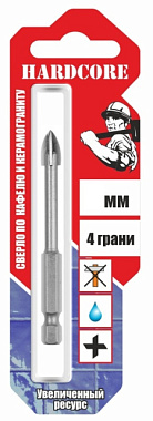 Сверло Hardcore по керамограниту и керамической плитке 8 мм 4 грани 151008