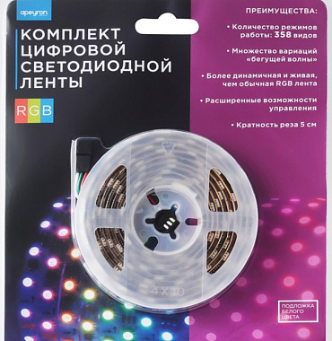 Комплект светодиодной ленты Apeyron 12V 14,4W 60Led IP65 RGB 2м 10мм бел 5050 84ЦЛ
