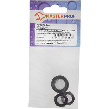 Прокладка MasterProf для смесителя с сеточкой 1/2" и 3/4" 2*2 шт. MP ИС.131414