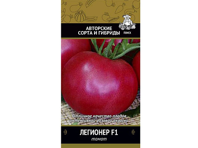 Томат Поиск Легионер F1 А ЦВ 12 шт 663095