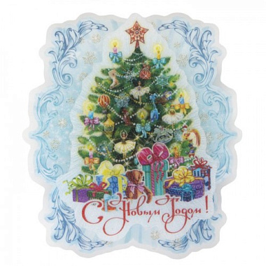 Украшение новогоднее Magic Time Пушистая елочка из пвх со светодиодной подсветкой 12*10,5*3см 76126*