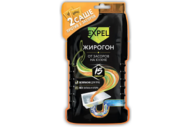 Средство Expel Жирогон для устранения засоров от жира и пищевых остатков /18