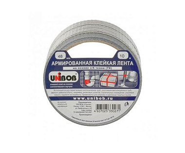 Клейкая лента Unibob армированная 48 мм*10 м 29835 