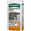 Клей Основит Селформ монтажный зима 20 кг МС112 F***