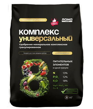 Комплекс универсальный Лама Торф удобрение минеральное гранулированное 3 кг