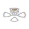Люстра Schaffner Lente 3160-4 LED 144W 47*8.5 см