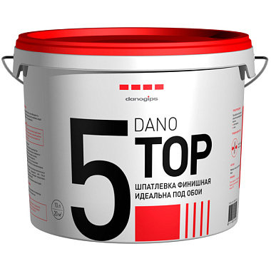 Шпаклевка Danogips Dano Top 5 готовая под окраску 10 л 16,5 кг