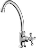 Кран Decoroom для холодный воды хром DR54010