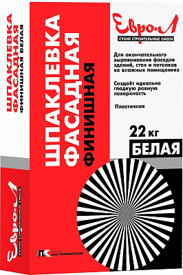 Шпаклевка Евро-Л фасадная Белая 22 кг