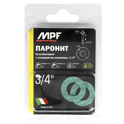 Прокладка MPF 3/4 безасбестовая паронит 2 шт. MP ИС.131192