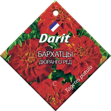 Бархатцы Darit Дюранго Ред семена 10 шт 5666