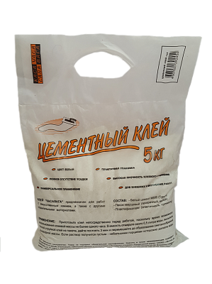 Клей цементный Касавага 5 кг