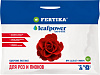 Удобрение Fertika Leaf Power для Роз и Пионов водорастворимое 50 г 117128