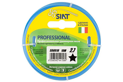 Леска Siat Professional звезда 2,7 мм*10 м 556016