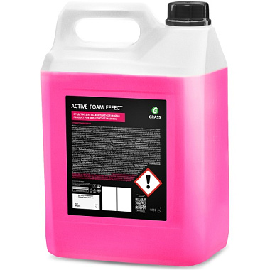 Супер-пена Grass Active Foam Effect для бесконтактной мойки 23 кг 800022****
