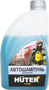 Автошампунь Huter для бесконтактной мойки усиленный 1100 г