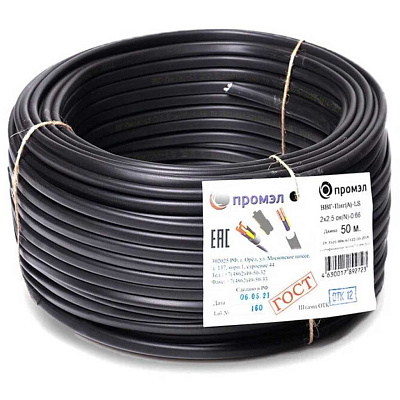 Кабель Промэл силовой ВВГ-Пнг(А)-LS 2*2.5 ОК (N) 0.66кВ бухта 50 м 872002846