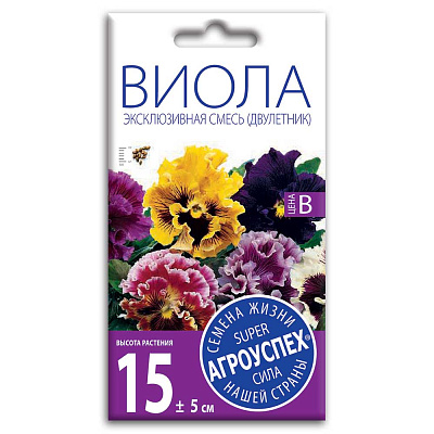 Виола Агроуспех Эксклюзивная смесь 0,05 г 7321
