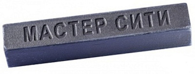 Воск мягкий Мастер Сити Антрацит 1290 007 9 г