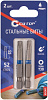Набор бит Cutop Profi стальных 2 шт Torx T30 50 мм 83-347
