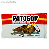 Приманка зерновая Ратобор 250 г 145585
