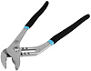 Клещи ЦентроИнструмент переставные 250 мм 0401