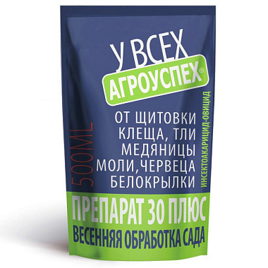 Препарат Агроуспех 30 Плюс дой-пак 0,5 л 52866