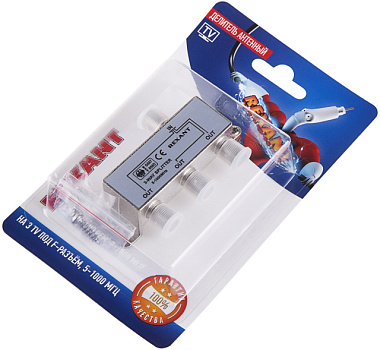 Делитель антенный Rexant F-типа на 3 TV 5-1000МГц 06-0041-C