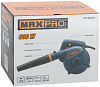 Воздуходувка-пылесос Max-Pro MPPB600V1 600Вт 6000-16000об/мин 3500л/мин доп.щетки 1,5кг короб 85276