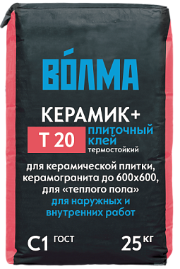 Клей Волма Керамик Плюс для плитки 25 кг