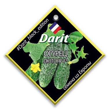 Огурец Darit Black Edition Лютояр F1 6 шт 113121