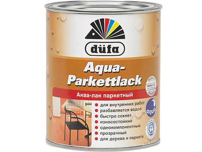 Лак Dufa Aqua-Parkettlack шелковисто-матовый 2,5 л*
