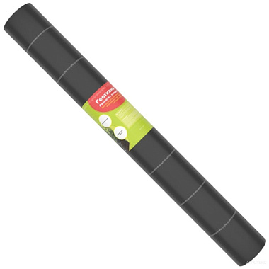 Геоткань Агротекс Гео 150 черный 2,1*50 м 