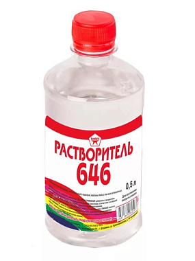 Растворитель 646 ХимАвто г. Дзержинск 0,5 л 