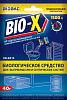 Средство биологическое BioBac Bio-X для выгребных ям и септических систем 40 г BB-BX15 
