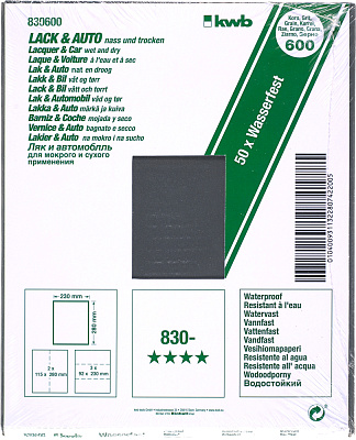 Бумага наждачная Kwb К600 23*28 см 830-600