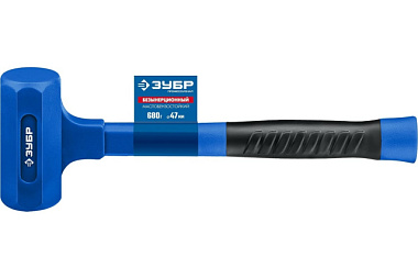 Молоток Зубр БМО безынерционный 47 мм 680 гр 2049-680