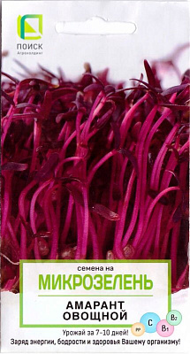 Амарант овощной Поиск Микрозелень 1 г 801065