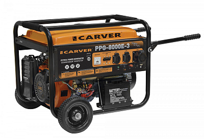 Генератор Carver PPG-8000E-3 бензин 9 6,0/6,5Вт 220/380 В бак 25 л медь LT-190F