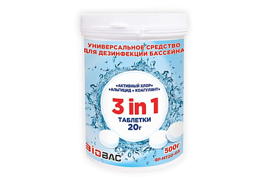 Средство BioBac таблетки 20 г хлор альгицид коагулянт 3 в 1 универсал 500 г BP-MT20-05