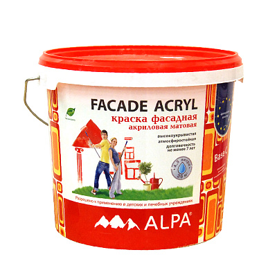 Краска Alpa Facade Acryl фасадная акриловая база C 4,5 л