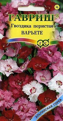 Гвоздика перистая Гавриш Варьете смесь Альпийская горка 0,1 г