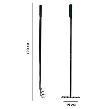 Грабли Arriva Compact 7 зубов 11113