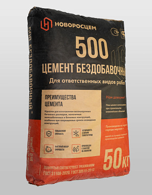 Цемент Новоросцемент ЦЕМ I 42,5 Н 50 кг