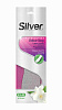 Стельки Silver Сильвер Всесезонные Анти-Запах с Активированным углем 1*32
