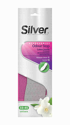 Стельки Silver Сильвер Всесезонные Анти-Запах с Активированным углем 1*32