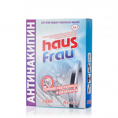 Антинакипин Haus Frau для стиральных машин 300 гр SE4055 