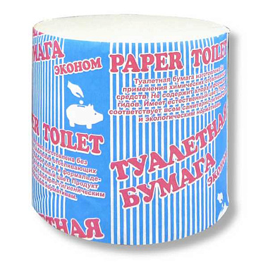 Бумага туалетная Бобрешов Эконом 45 м