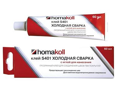 Клей Homakoll S401 с иглой туба 60 мл
